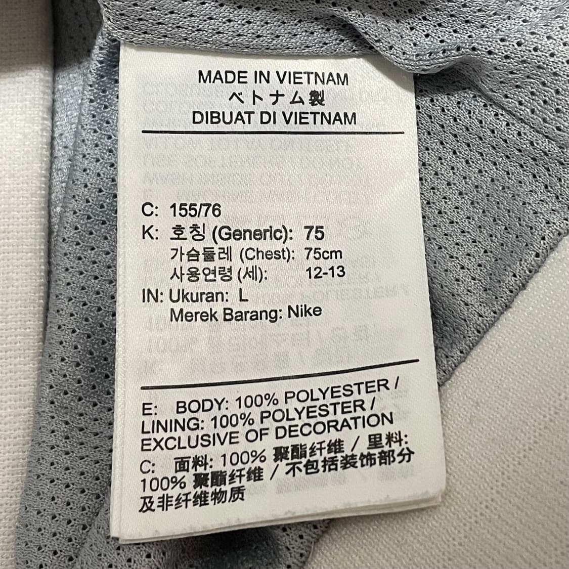 [L] 나이키 바람막이 블랙/화이트/그레이 상품이미지3