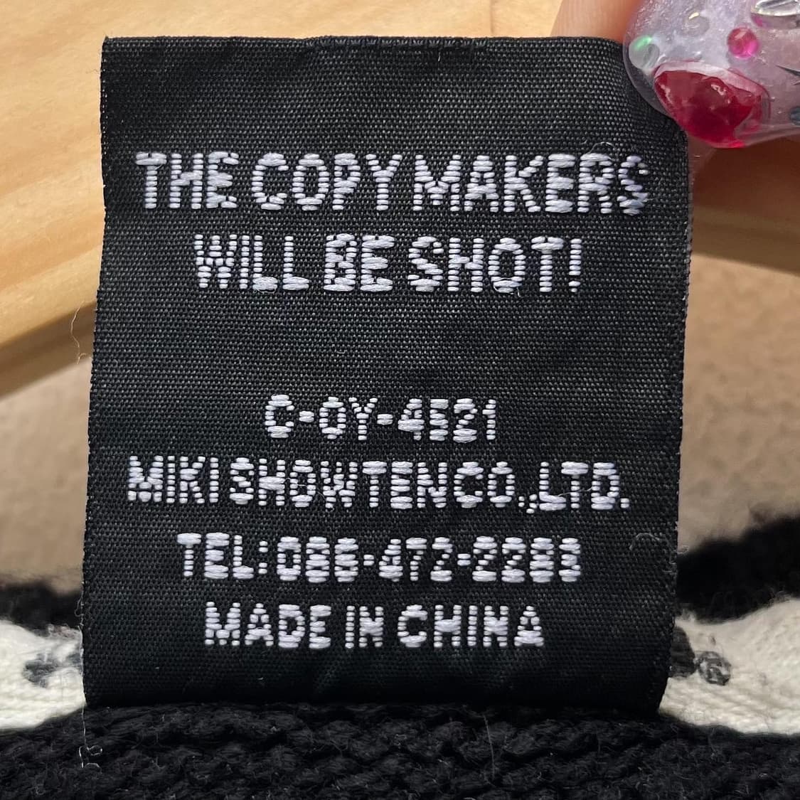 독 타운 DT슬러거 로고 빅사이즈 블랙아크릴니트 상품이미지7