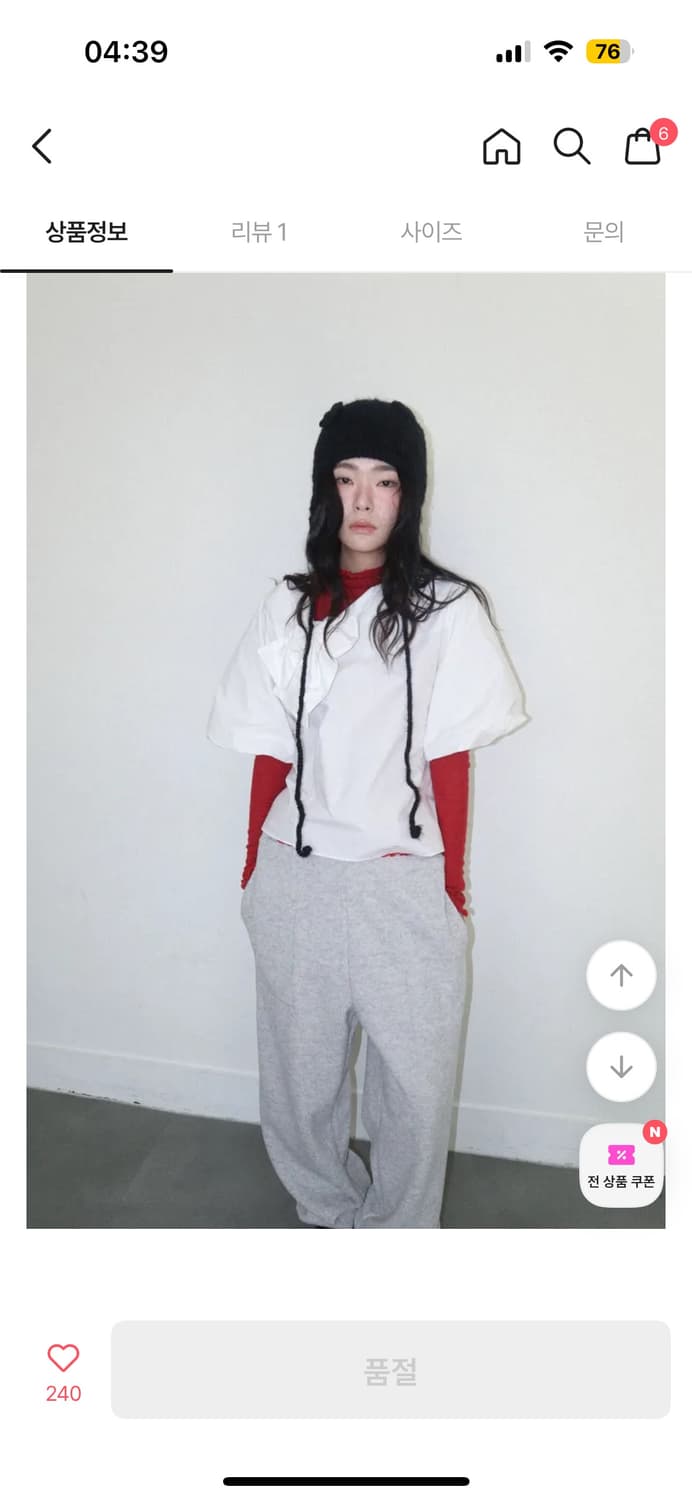 팁씨 퍼프 블라우스 블랙 새상품 상품이미지2