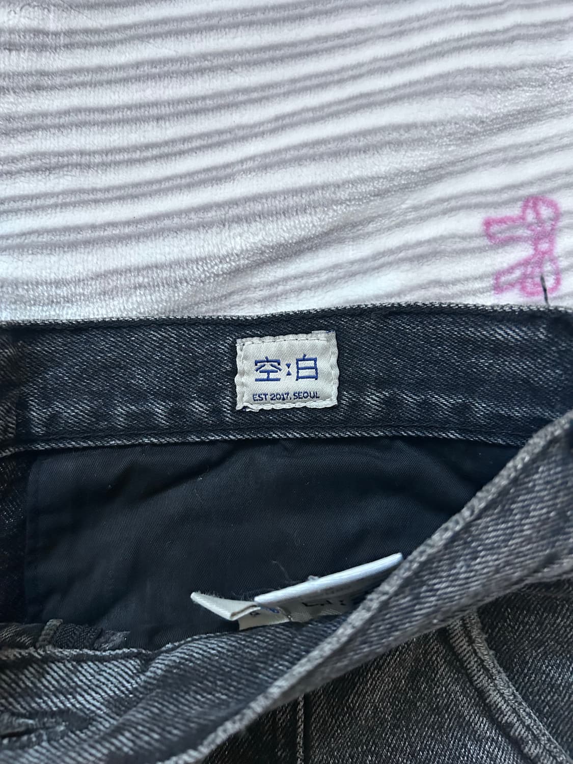 공백 블랙 데님 s 상품이미지4