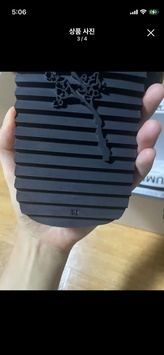 Yume yume 타이어 샌들 상품이미지2