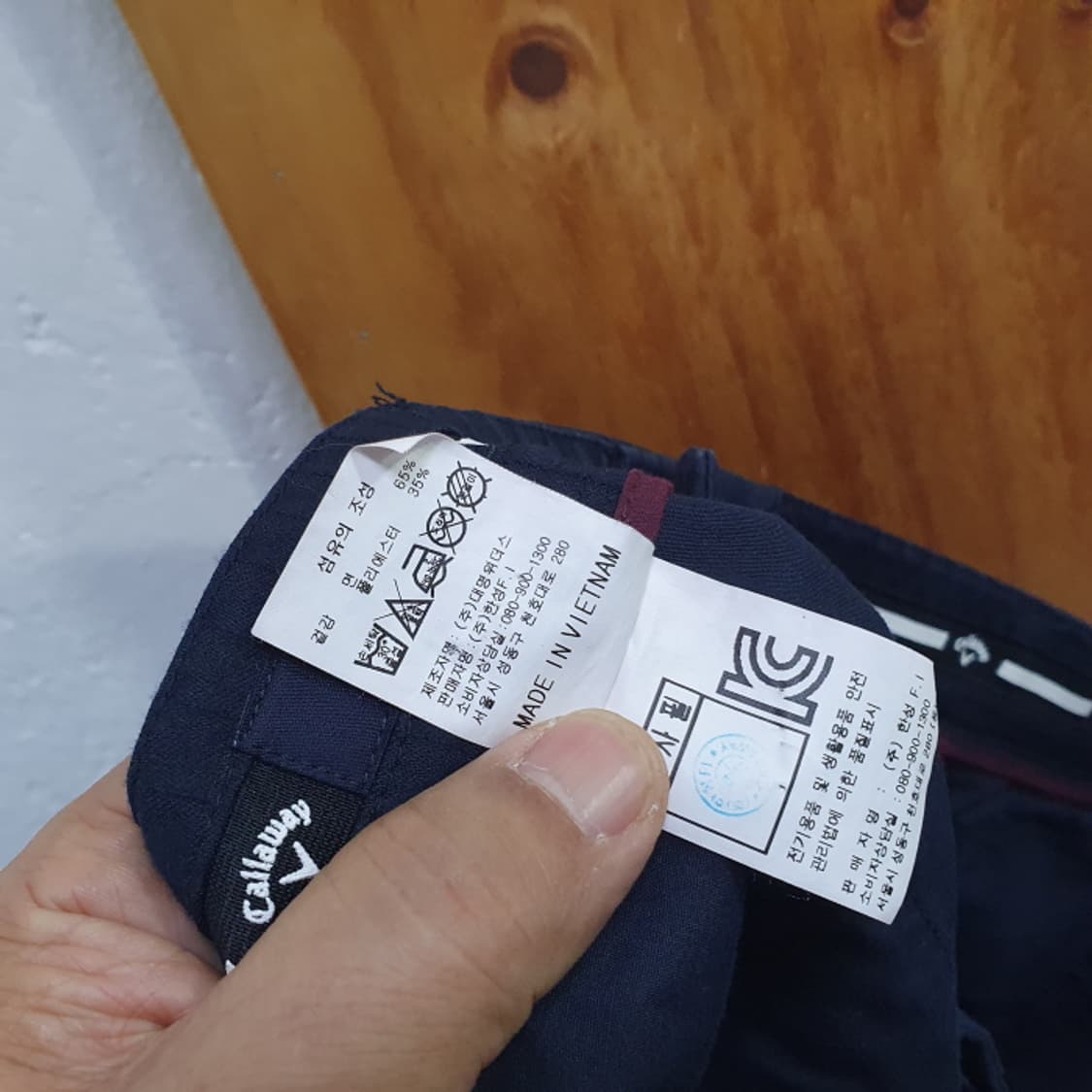 Callaway 겨울남자골프바지(37) 상품이미지5