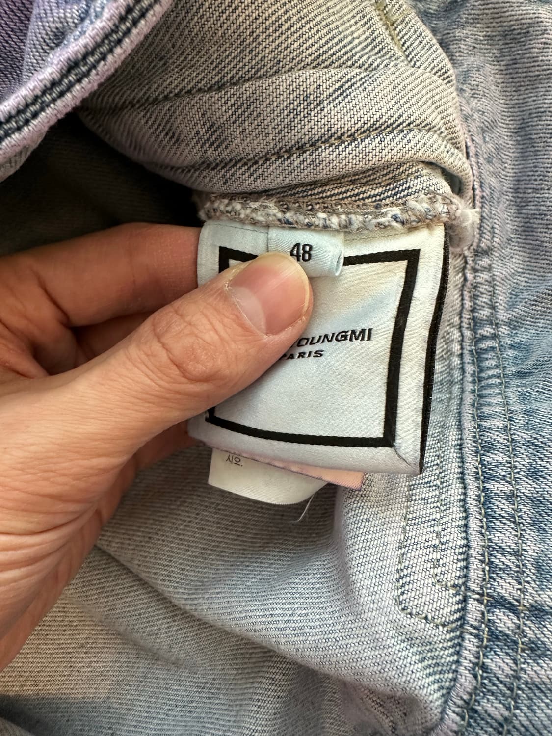 우영미 워시드 데님 자켓 / 48 상품이미지6