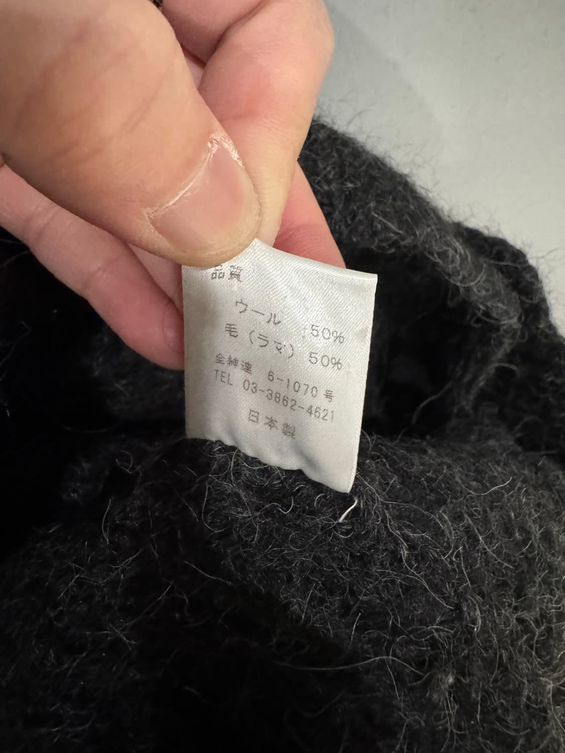 폴스미스 버튼업 울 니트가디건  상품이미지6