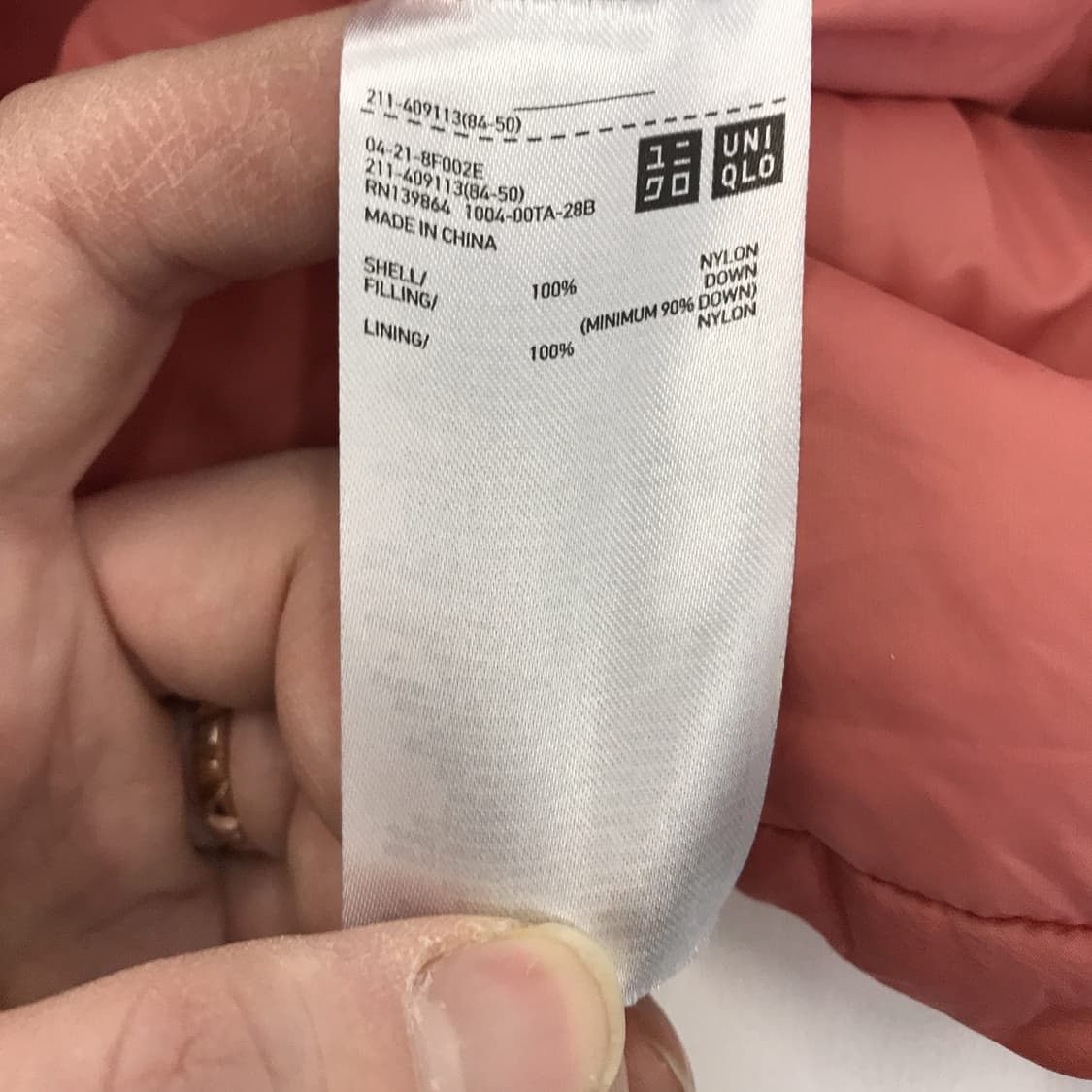 유니클로 울트라라이트다운 후드패딩 [여성XL] 북미판 상품이미지6