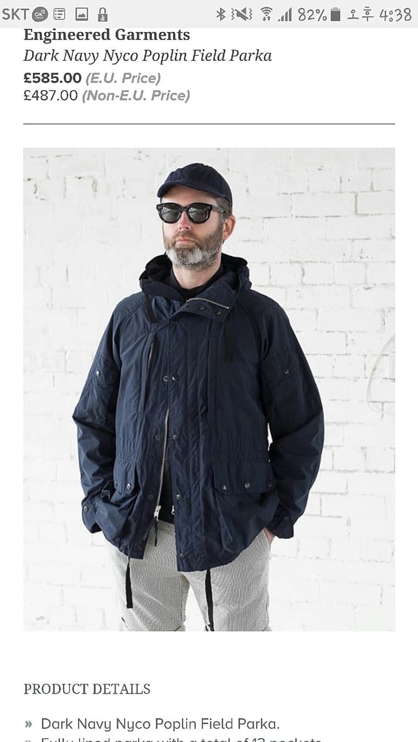 엔지니어드 가먼츠 필드파카 네이비 상품이미지7