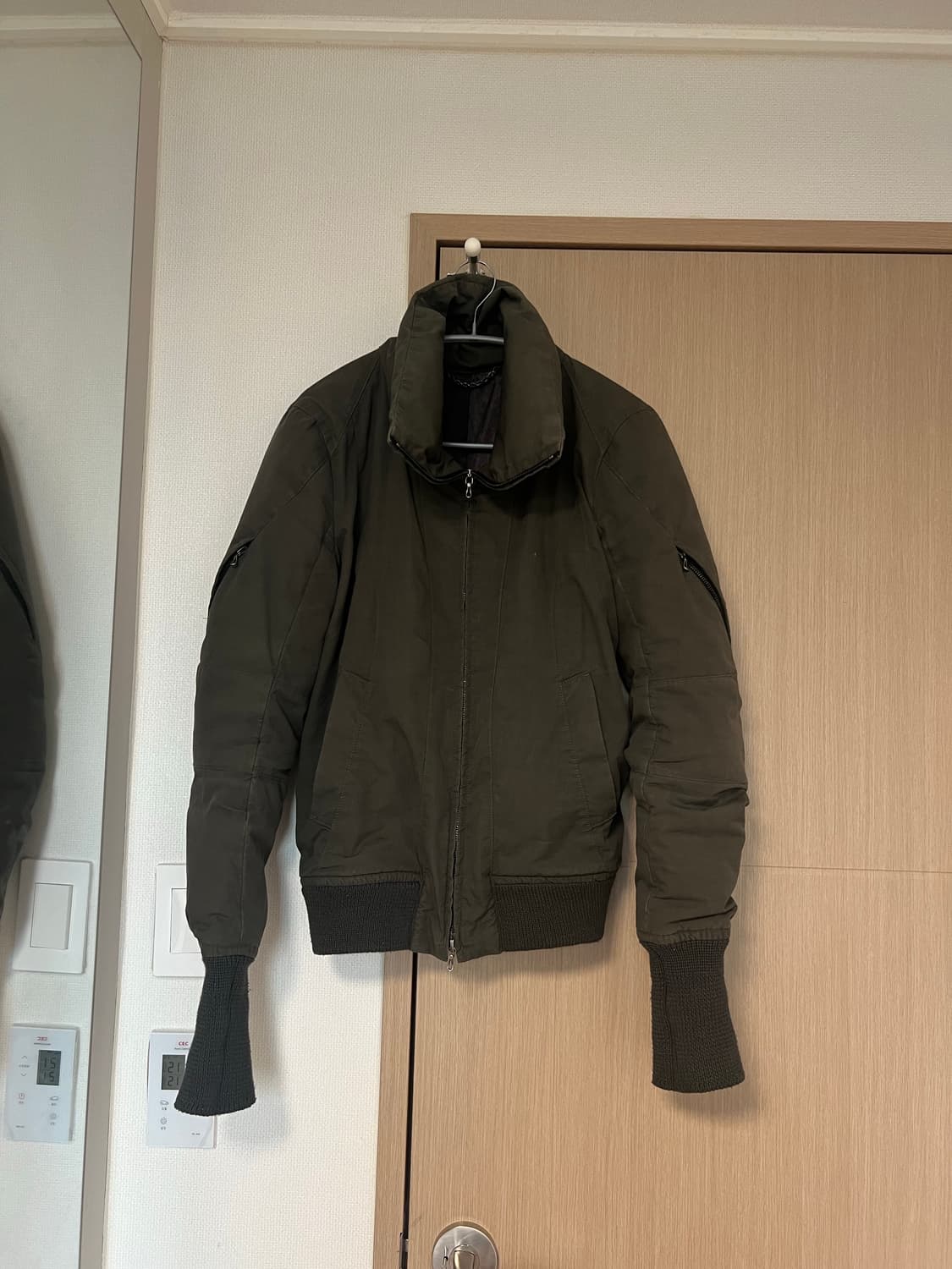 비리디안느 다운 자켓 상품이미지1