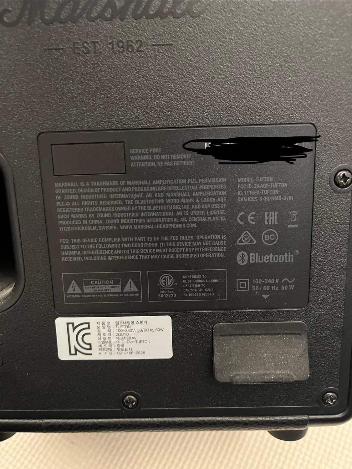 마샬 터프톤 소비코 정품 상품이미지5