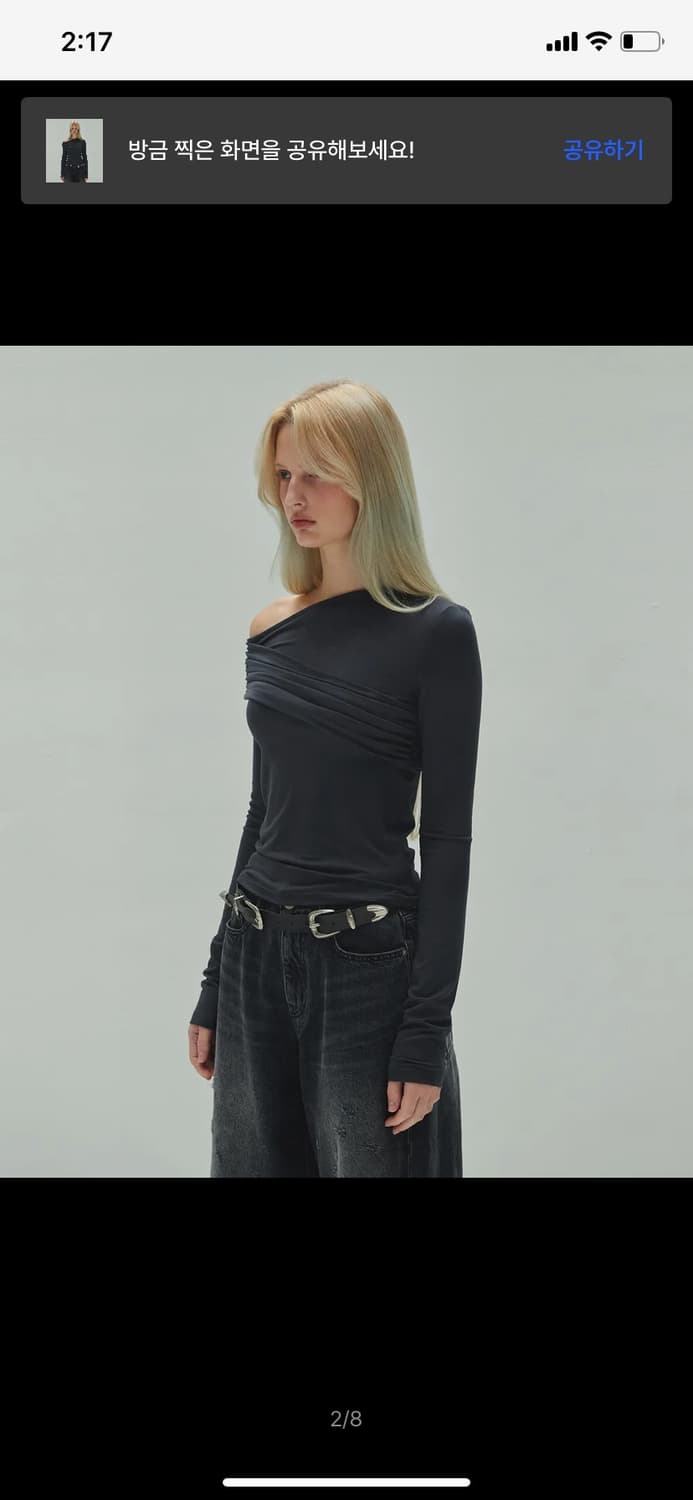 다이애그널ONE OFF SHOULDER TOP (grey)  상품이미지2