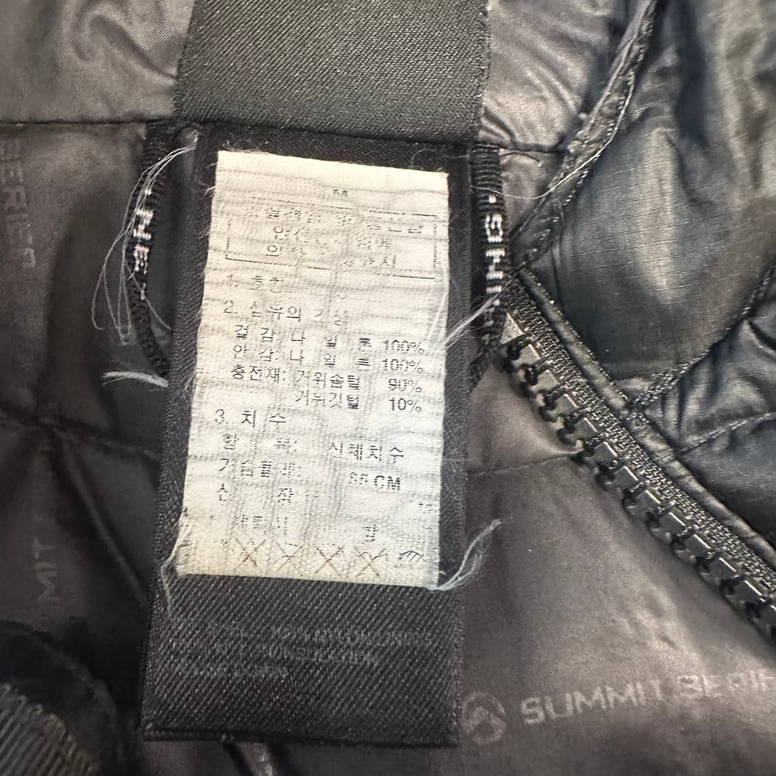 노스페이스 블랙 후드 패딩 상품이미지4