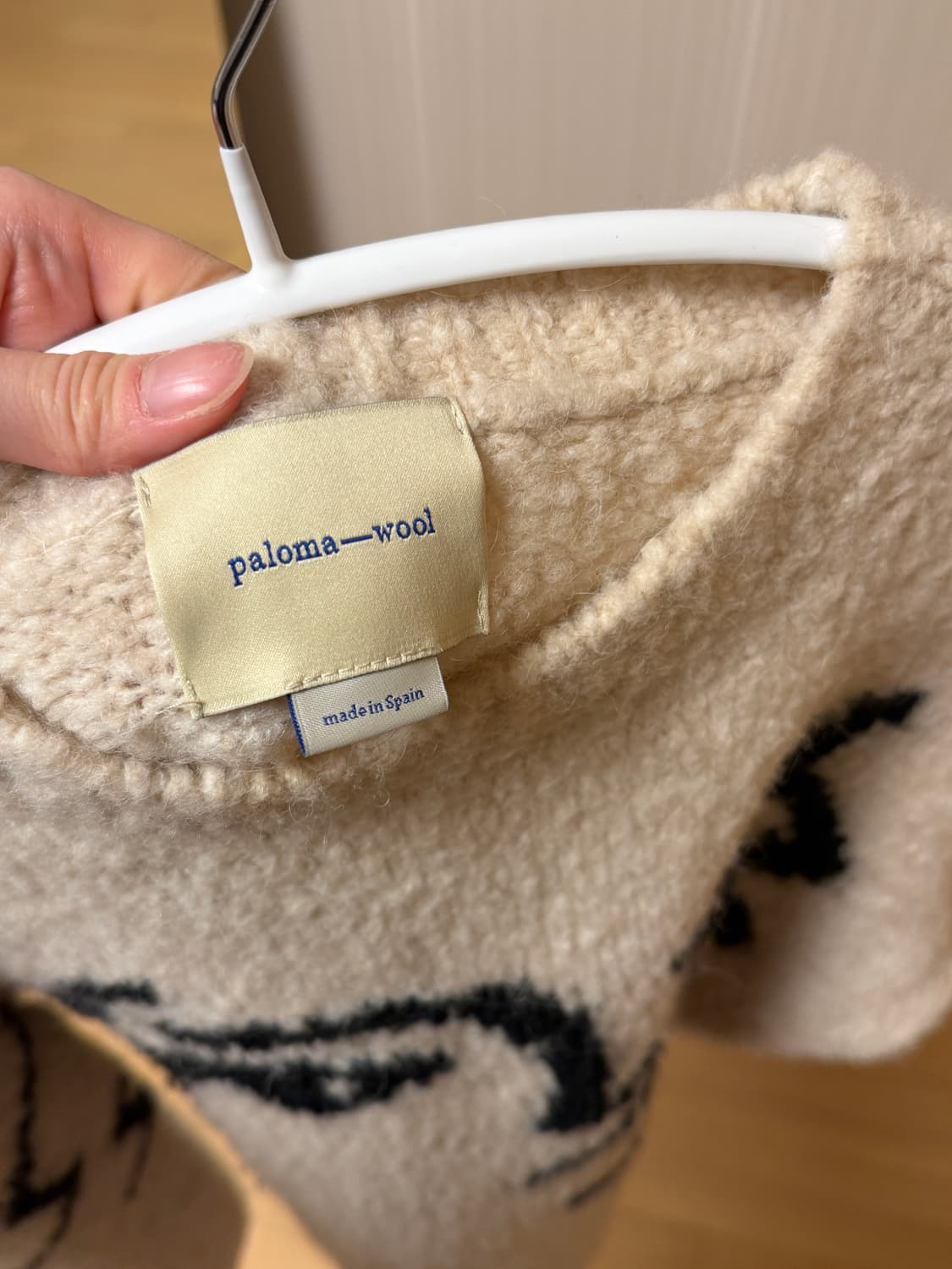 팔로마울 아니타 니트  상품이미지4