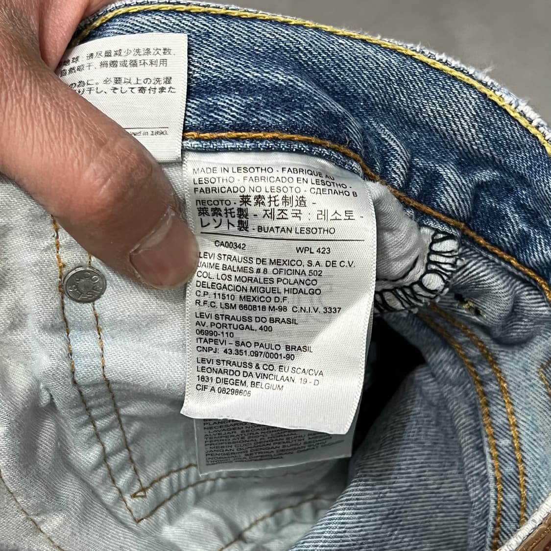  리바이스 550 데님팬츠 y15486 상품이미지6