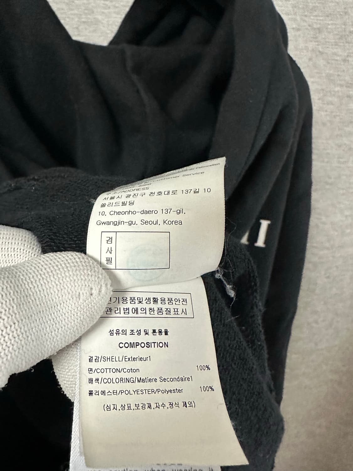 (46) 우영미 백로고 후드 블랙 상품이미지7