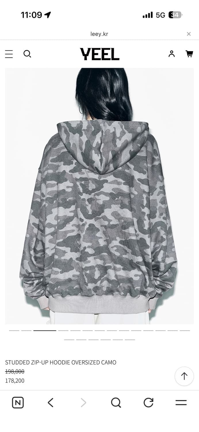 YEEL STUDDED ZIP-UP HOODIE CAMO 상품이미지2