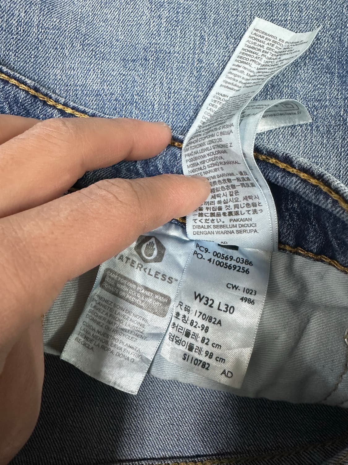 리바이스 569 32/30 상품이미지5