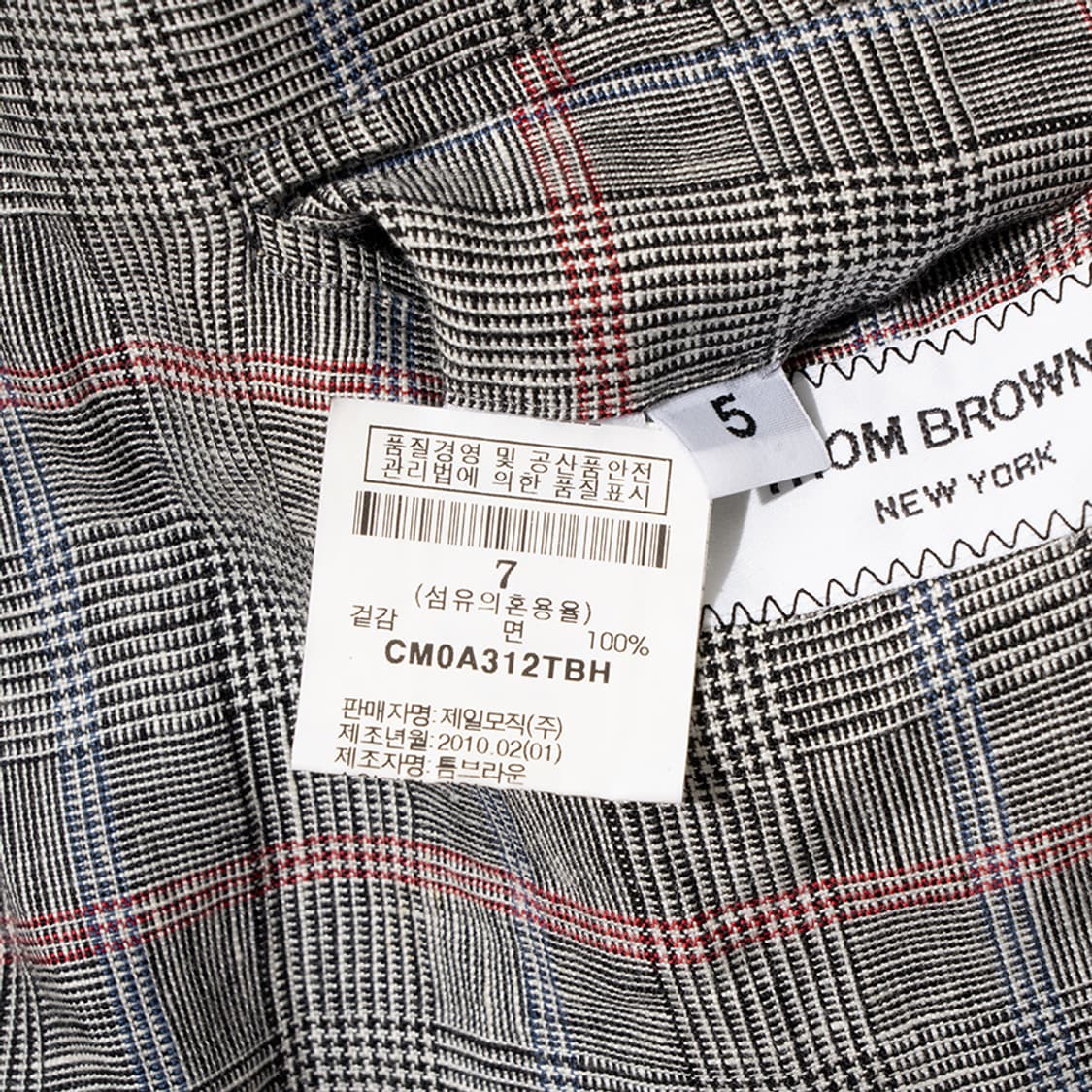 THOM BROWNE coat 상품이미지5