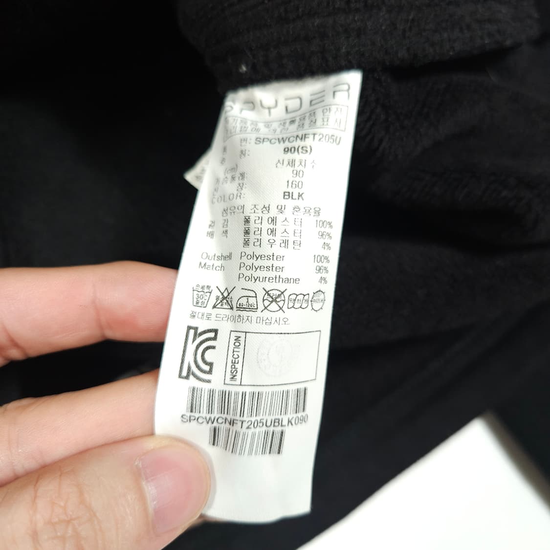 스파이더 후리스 후드집업  상품이미지6