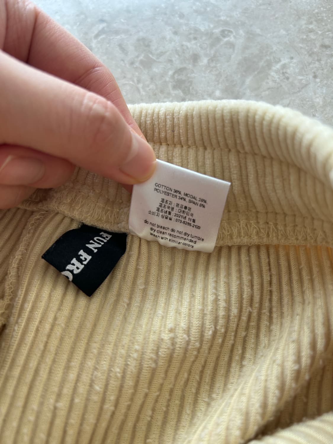 펀프롬펀 옐로우 코듀로이 팬츠 상품이미지6