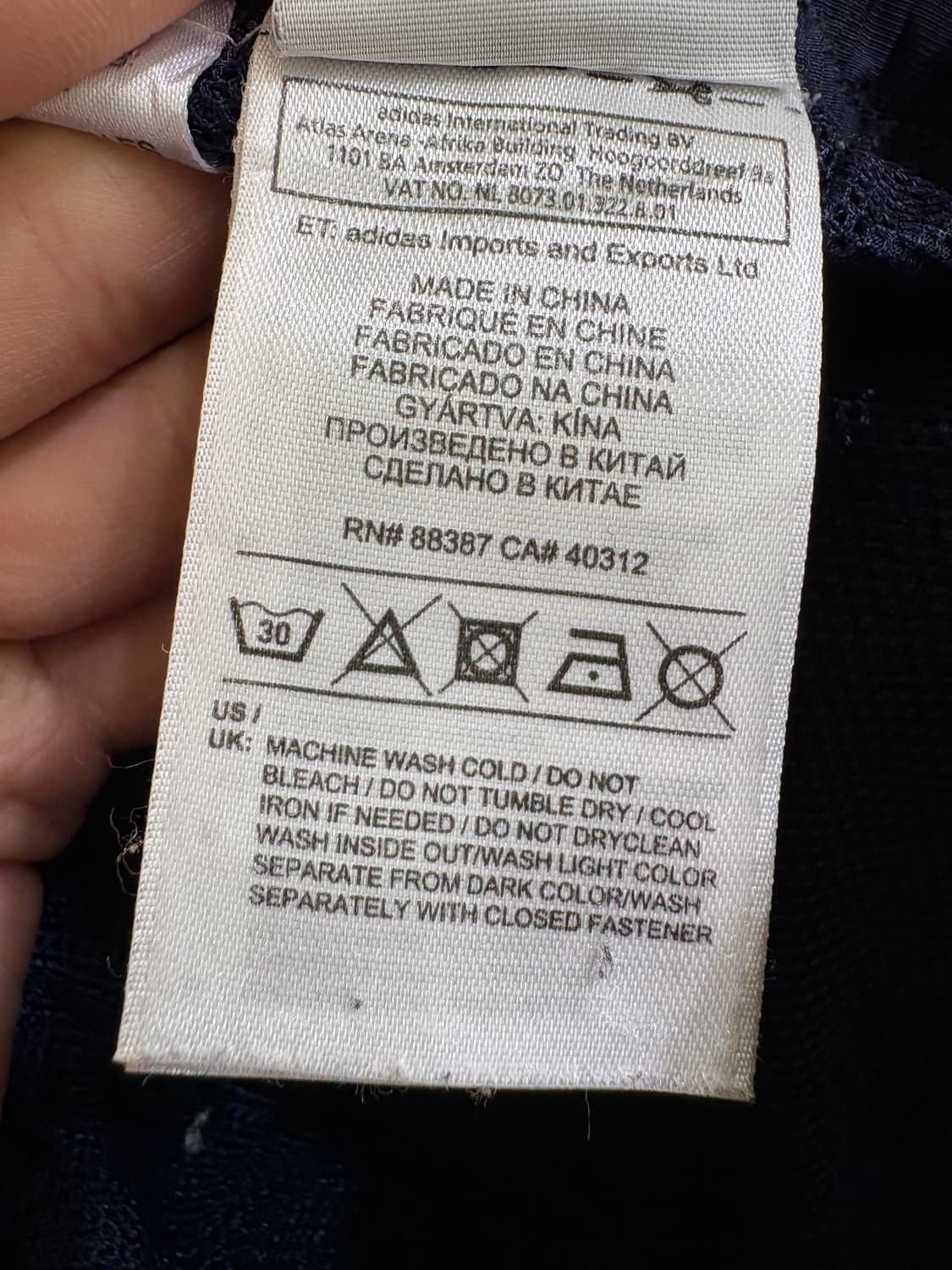 ADIDAS 트랙팬츠 상품이미지7