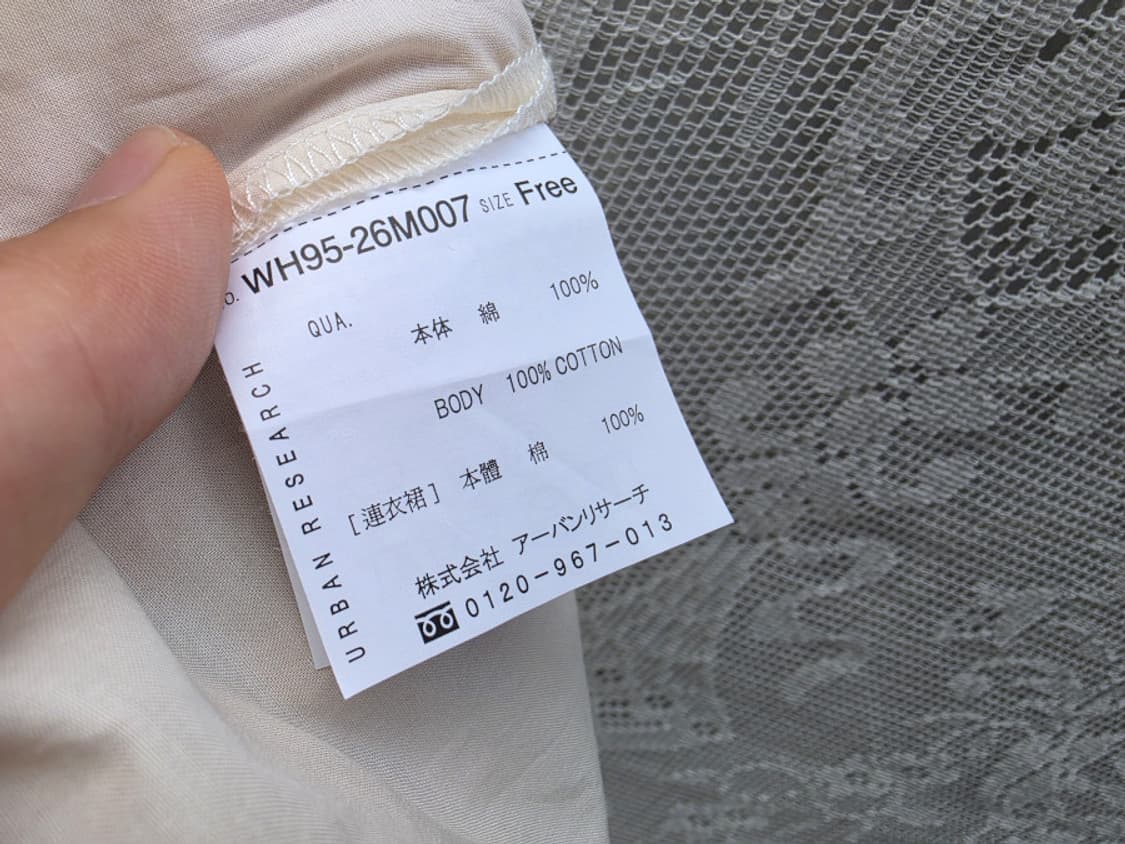 어반리서치 미니멀 셔츠원피스 상품이미지7