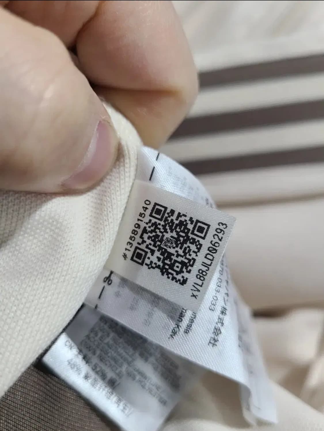 아디다스 베켄바우어 트랙탑 원더 화이트 트레이스 브라운 상품이미지6