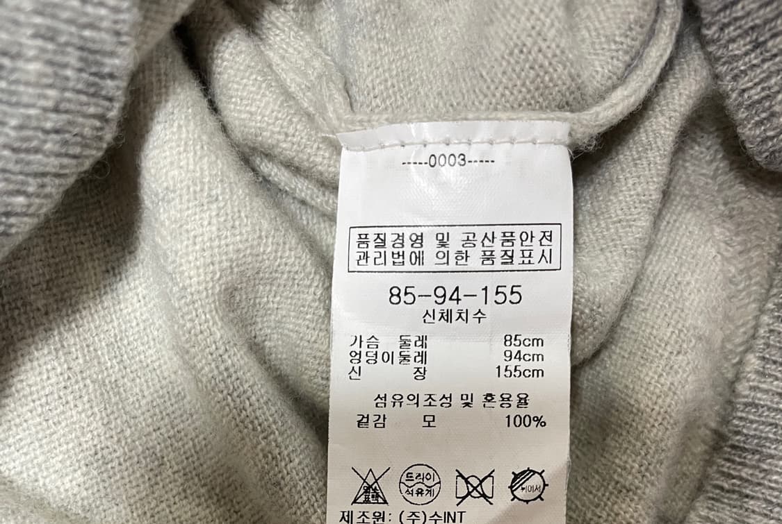 BCBG 니트 티셔츠 상품이미지8