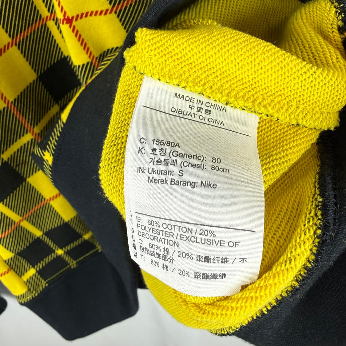 (S) 나이키 우먼스 체크 패턴 맨투맨 상품이미지5