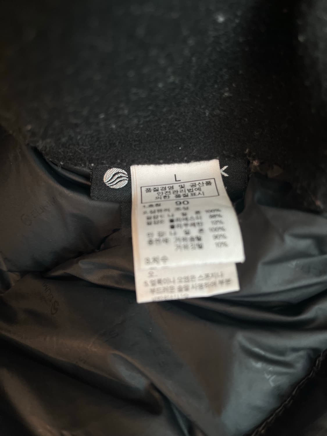 노스페이스 800 써밋 시리즈 패딩 자켓 [90] 상품이미지6