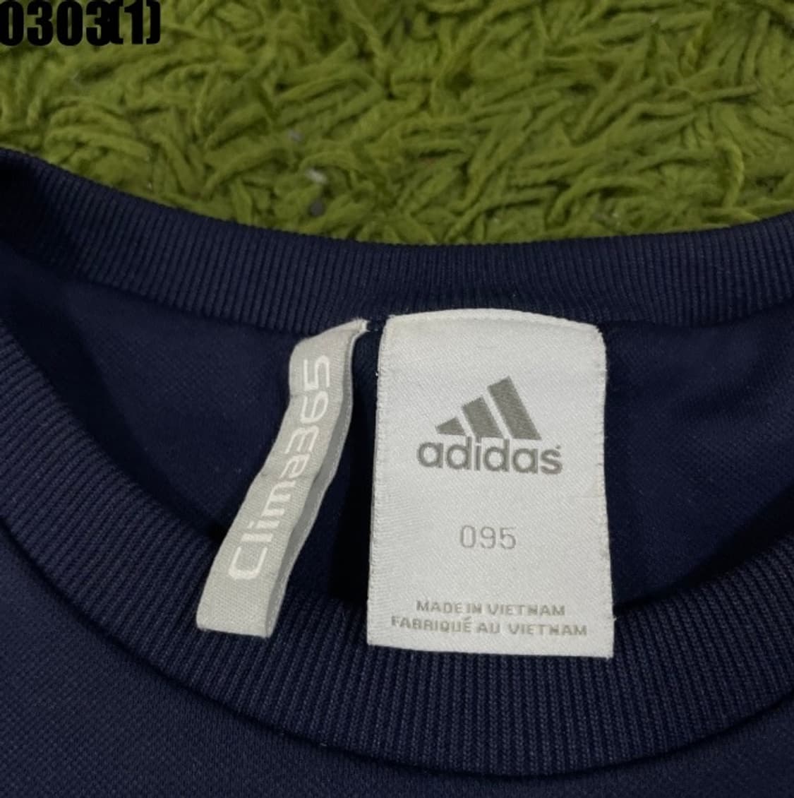 아디다스 레알마드리드 긴팔 상품이미지3