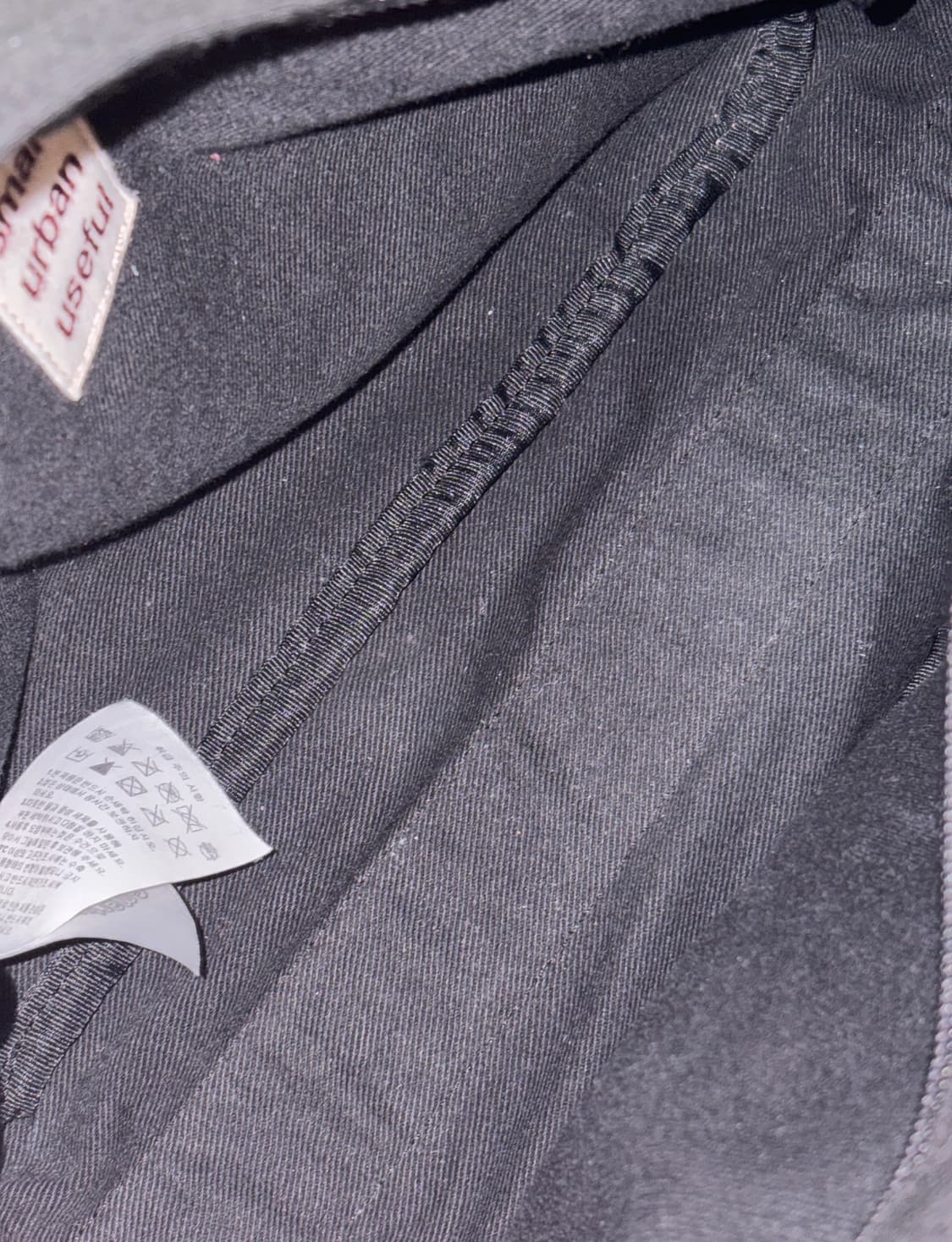 코이세이오 스마트어반유즈풀 SUU 포챠코 포차코 크로스백 가방 상품이미지4