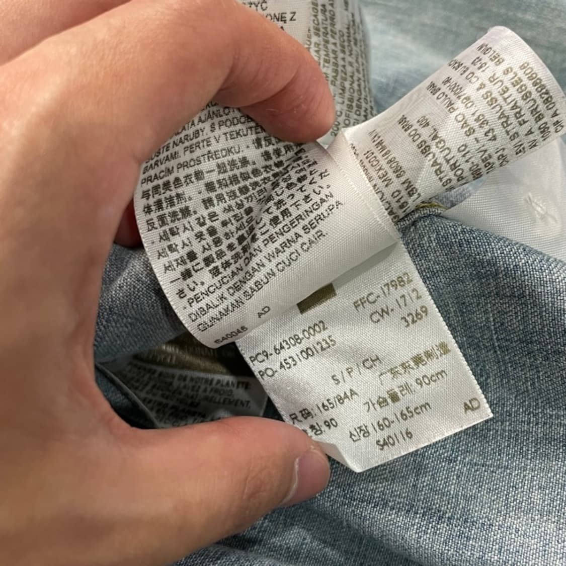 90-95 리바이스 웨스턴 데님셔츠 상품이미지4