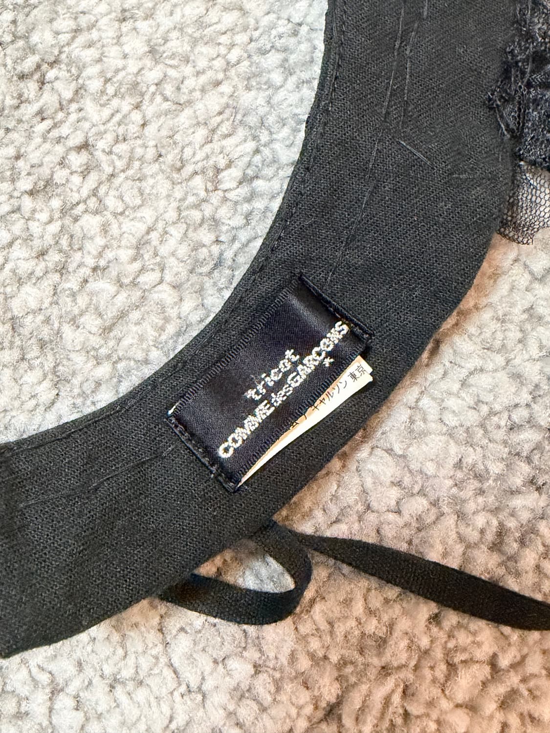 tricot COMME DES GARCONS 비즈칼라 상품이미지3