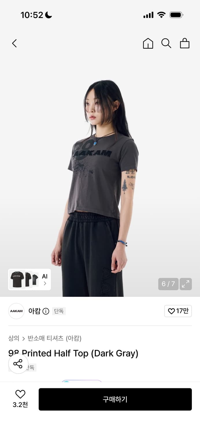 98 Printed Half Top (Dark Gray)1 상품이미지1