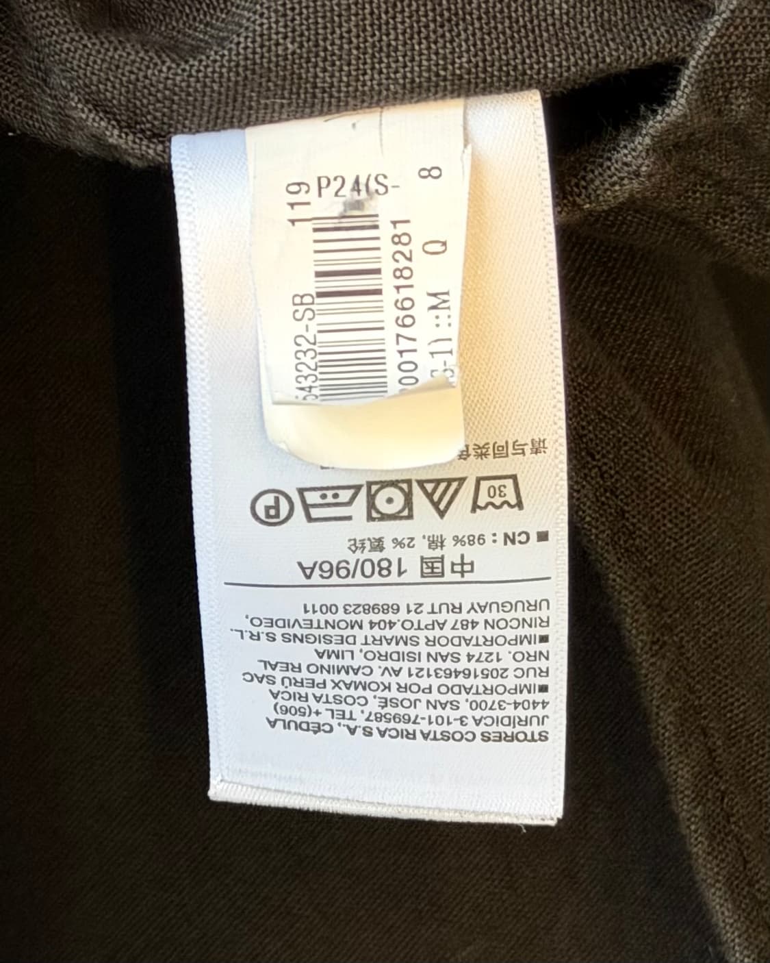 GAP 90s the big shirt oversized oxford셔츠 상품이미지8