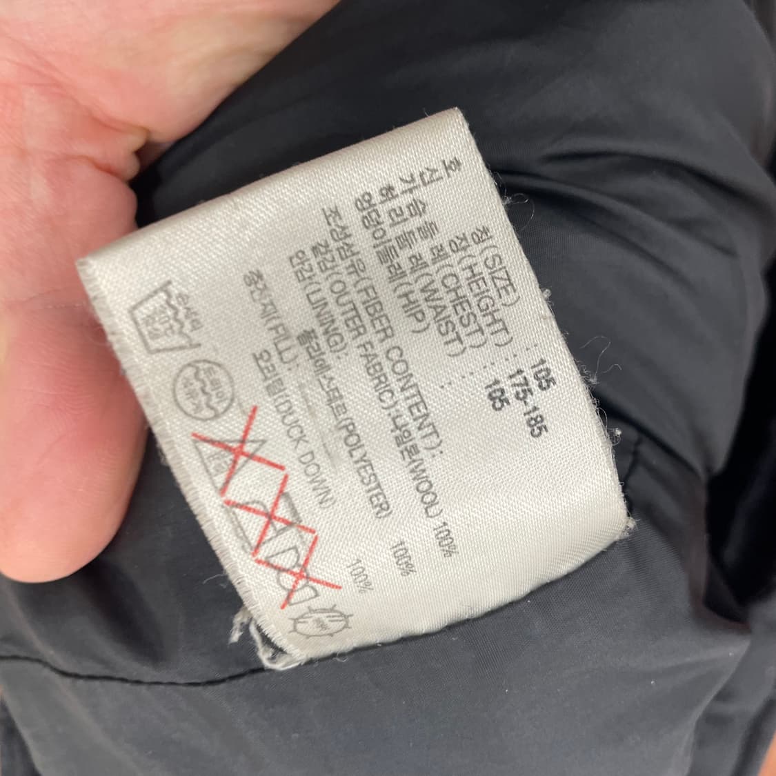 나이키 빈티지 acg 패딩 상품이미지4