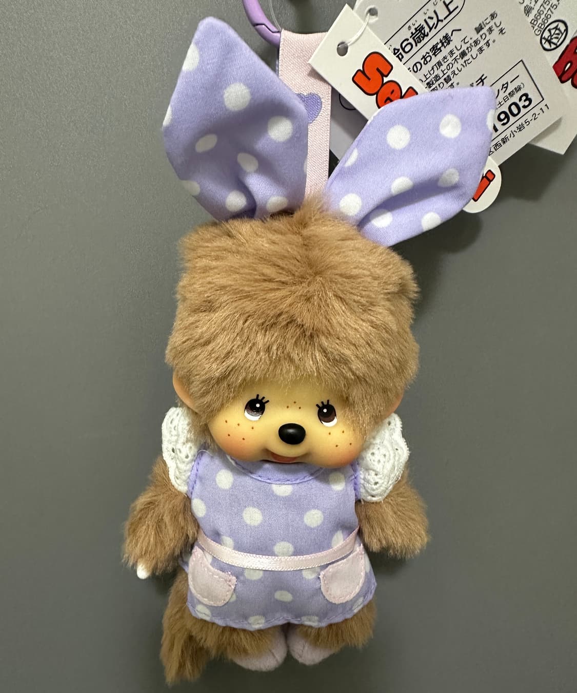 홍콩 보라 토끼 몬치치 상품이미지1