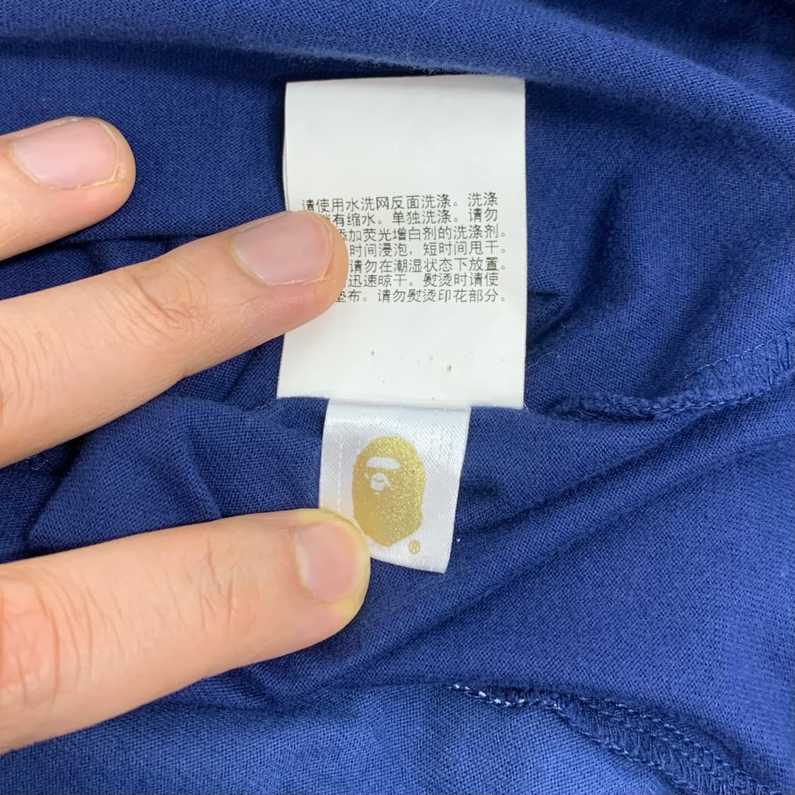 베이프 로고 레터링 반팔 상품이미지7