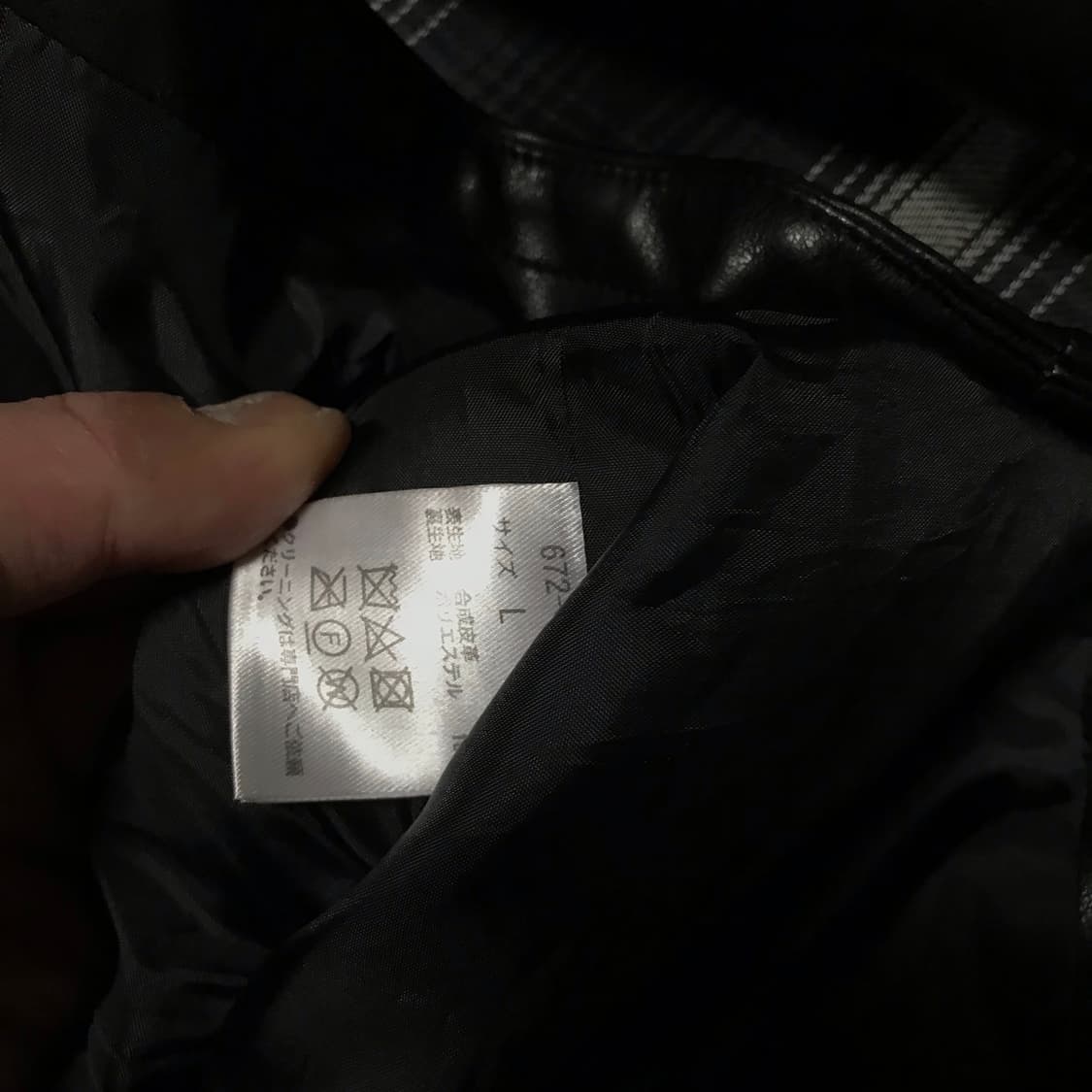 재팬 나노 유니버스 레더 오버핏 셔츠 자켓 상품이미지5