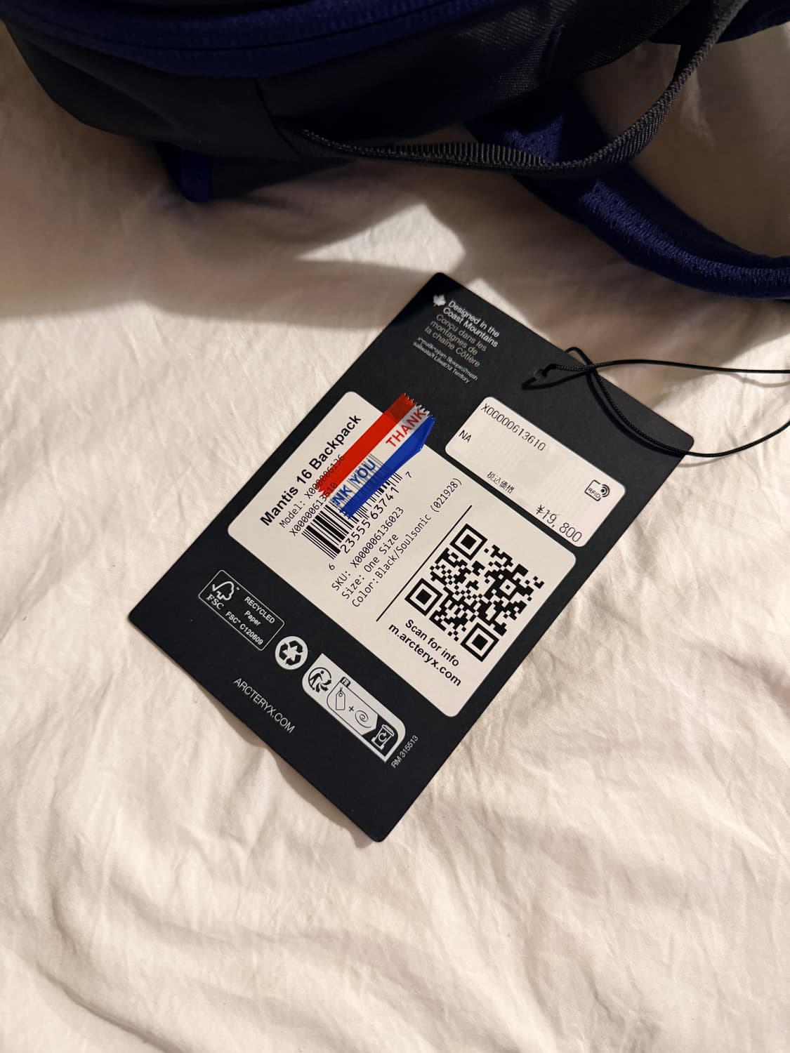 아크테릭스 맨티스 16 소울소닉 블랙 상품이미지4