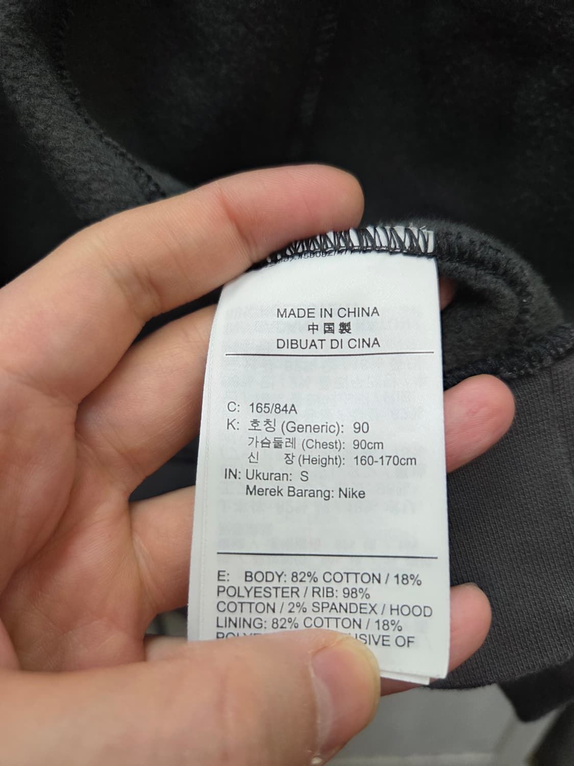 나이키 스우시 카이리 후드 집업 상품이미지6