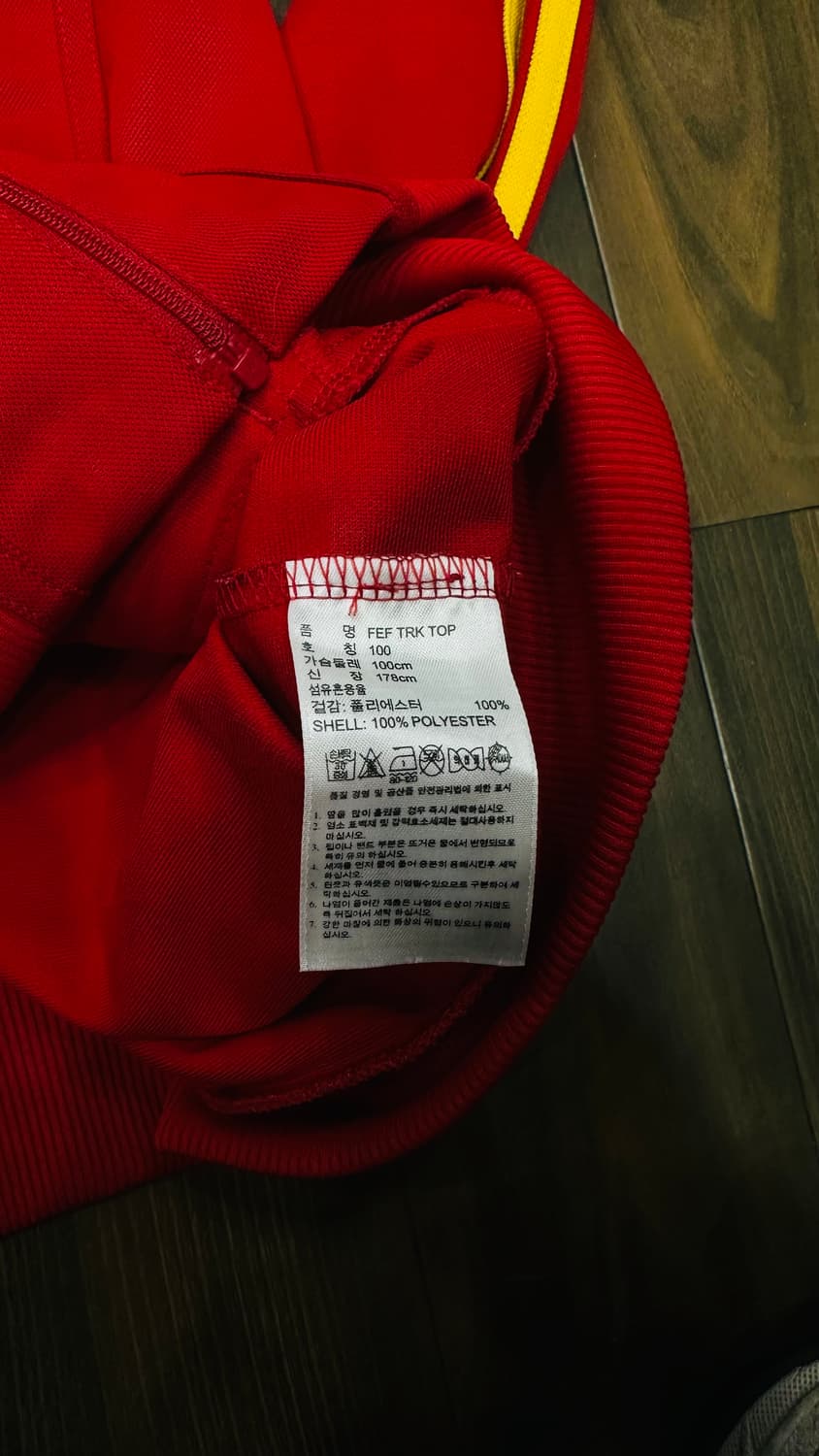 아디다스 11-12 스페인 국대 앤섬 트랙탑 져지 자켓100사이즈 상품이미지4