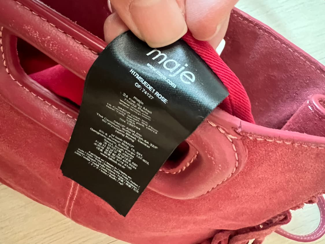 마쥬 백 상품이미지8