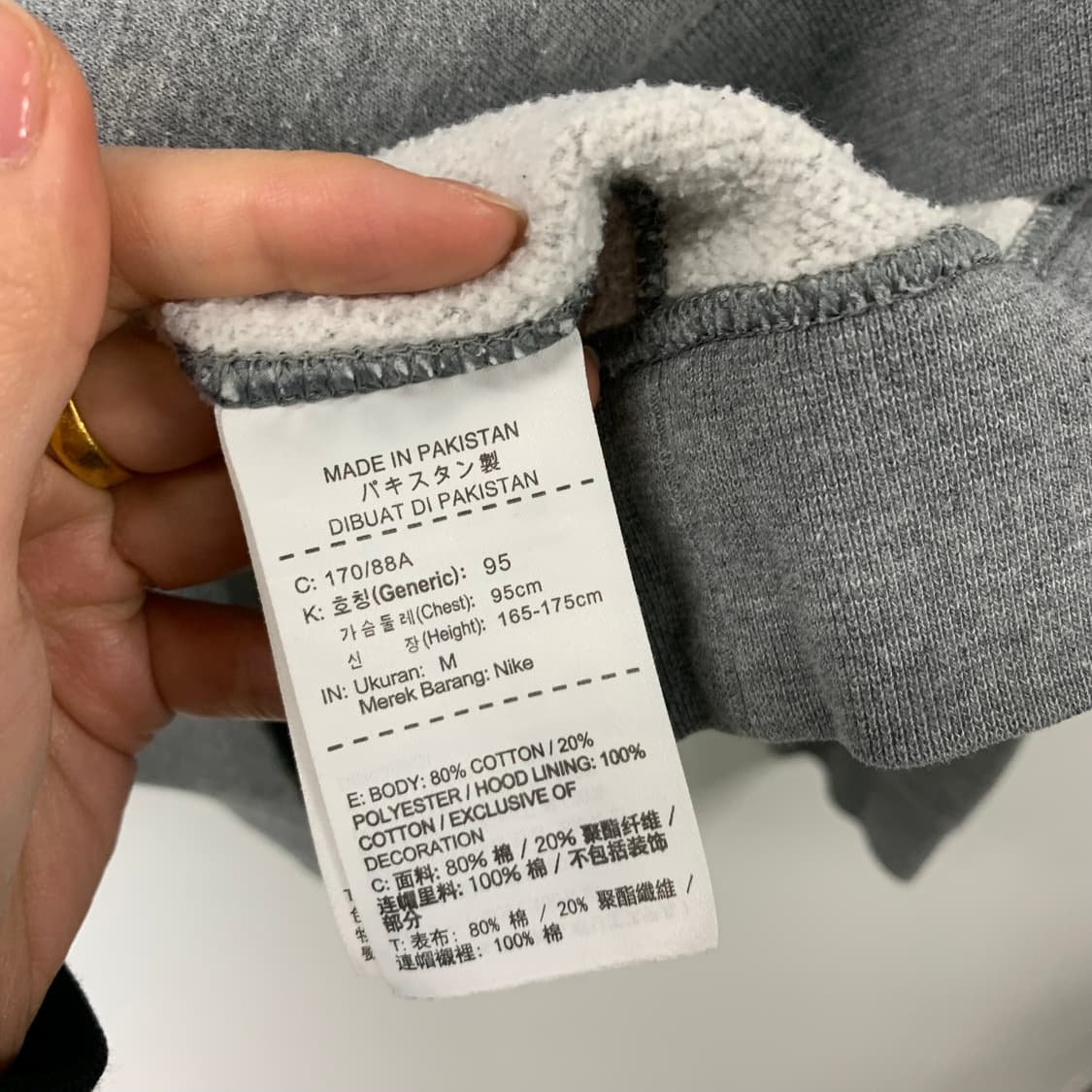 나이키 코리아 그레이 후드티 상품이미지5