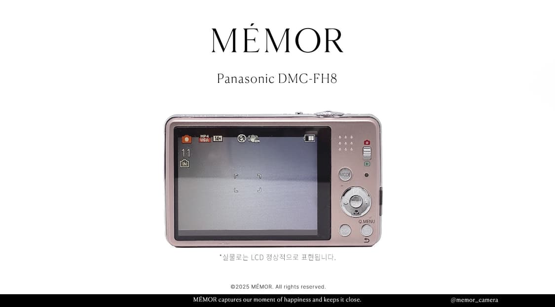 라이카렌즈✨ Panasonic DMC-FH8 파나소닉 핑크 디카 작례O 상품이미지5