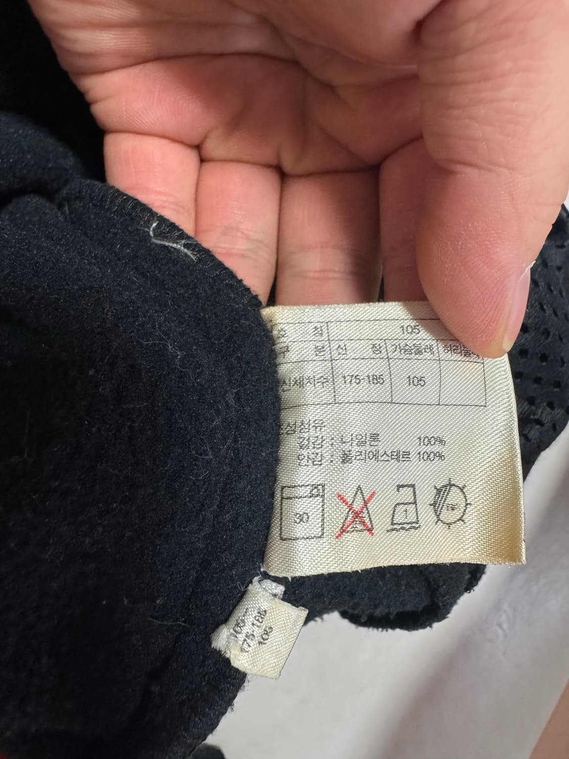 나이키 90‘s 후리스아노락 상품이미지5