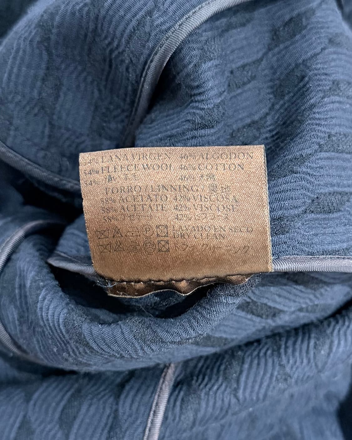 로에베 다크퍼플 히든버튼 텍스쳐드 코트 상품이미지10