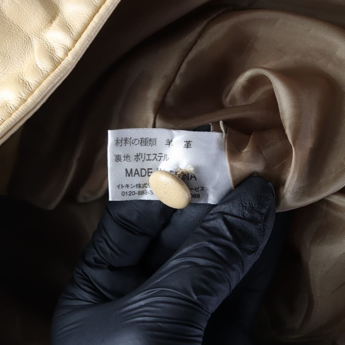 ELLE PLANETE 양가죽 자켓 상품이미지6