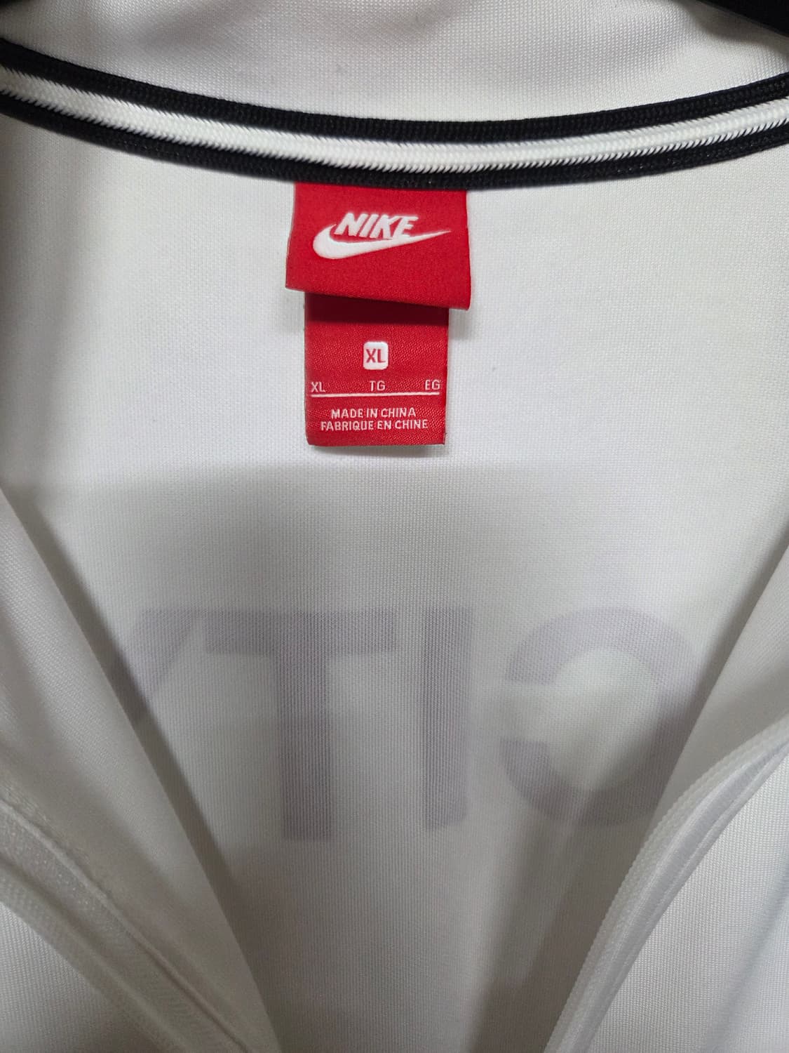 NIKE 맨시티 (17-18) 트랙탑져지 XL 상품이미지4