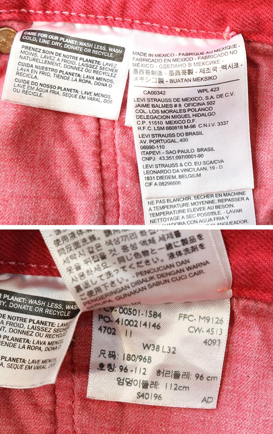 
levis 리바이스 501 레드컬러 패치워크 지퍼 플라이
커스텀 데님  상품이미지10