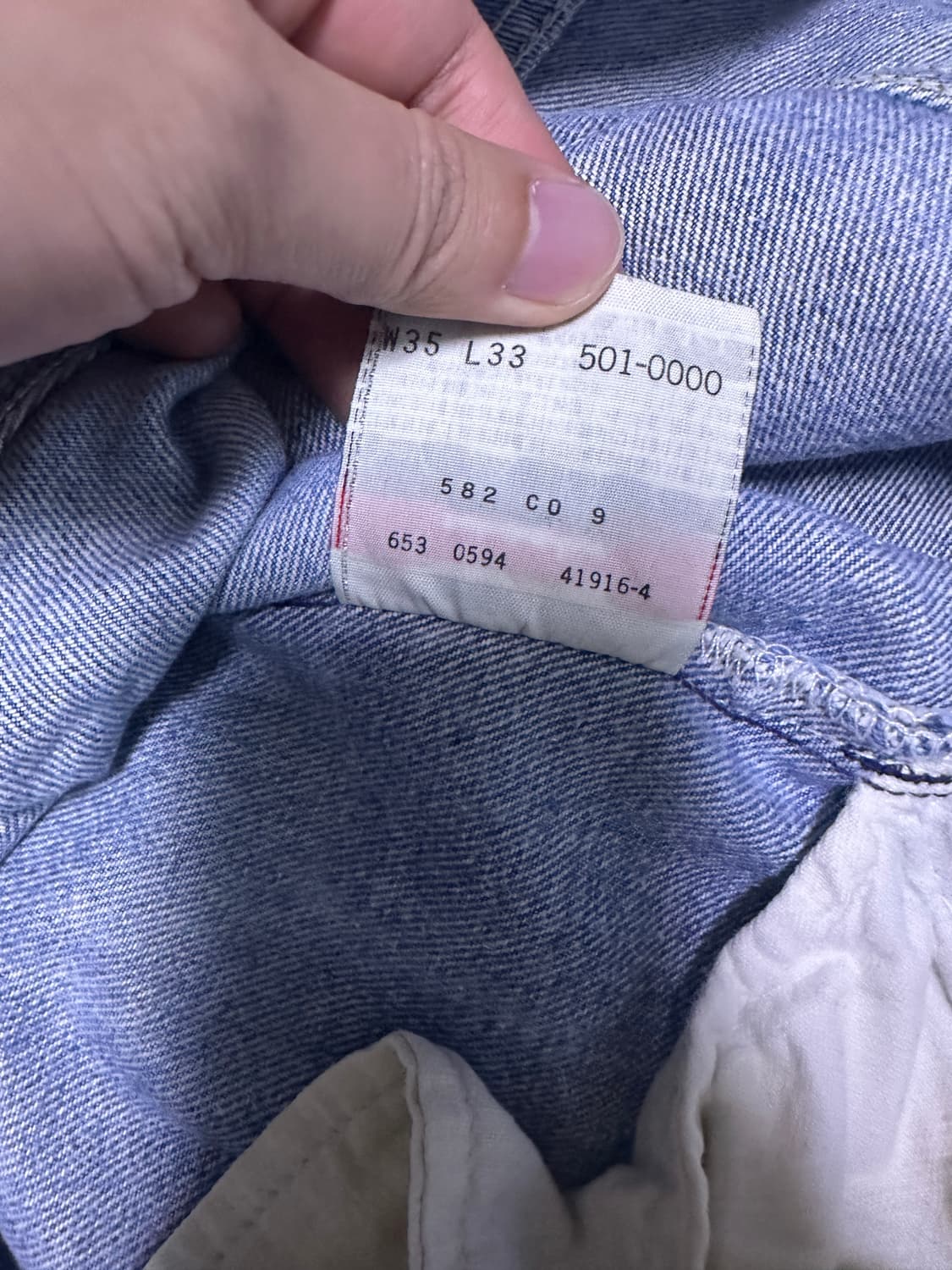 [35x33] 90s 리바이스 501xx 연청 데님 팬츠 상품이미지6